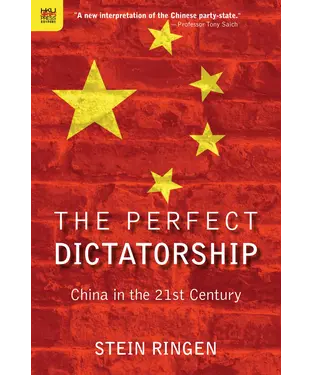 書封 The Perfect Dictatorship：China in the 21st Century